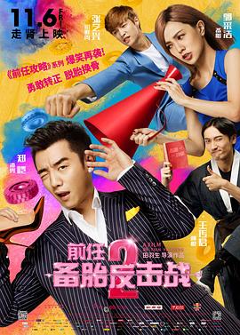 四虎中文